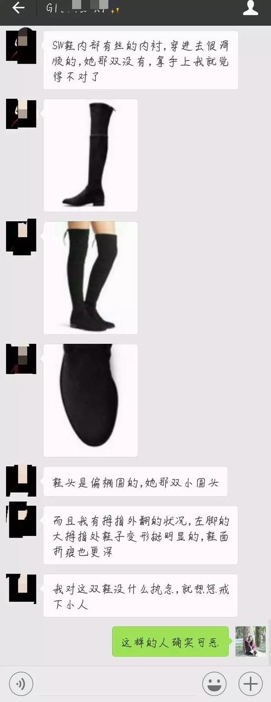 2015年11月份在香港花了7900港币买的,