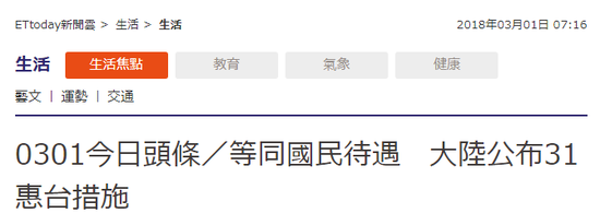1519892616407803.png