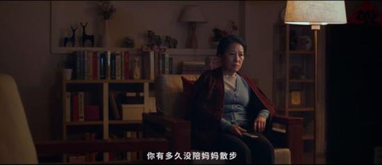 你有多久没牵过妈妈的手