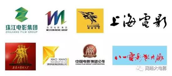 除了八一厂之外,其他电影厂也已经没有了昔日的辉煌: