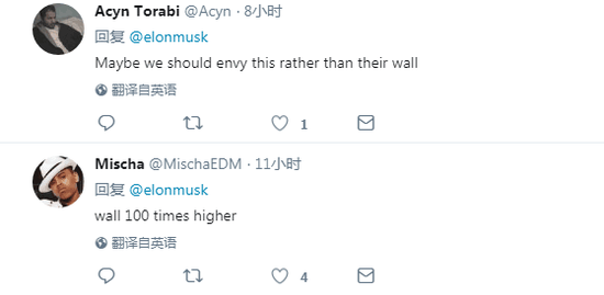 “这比长城更让人嫉妒。”“长城都能造100倍高吧”