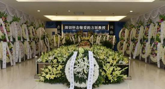 1月30日,方圻因病医治无效在北京逝世,享年98岁。