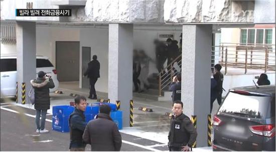 韩国警方20日破获一个台湾电信诈骗集团。(图片来源:台湾《中时电子报》)