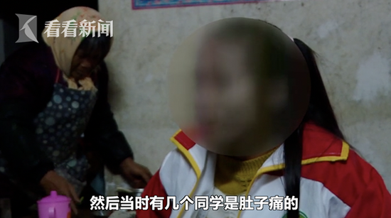 视频截图