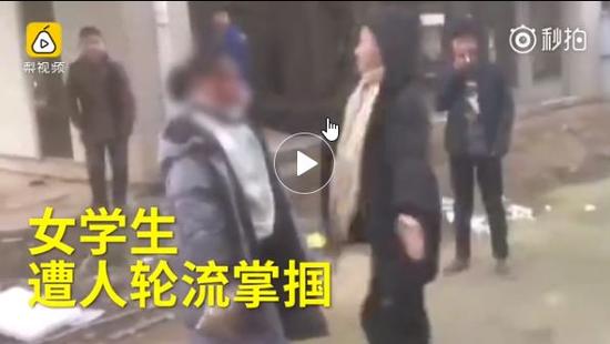 中国青年报:教育局员工称女生被打是玩笑 中青报：打你脸上呢