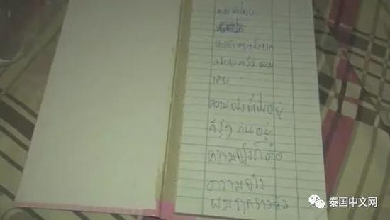 1517548794766544.jpg 图片来源:泰国中文网