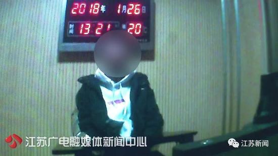 目前,以臧某为首的六名嫌疑人因为涉嫌敲诈勒索被刑事拘留。