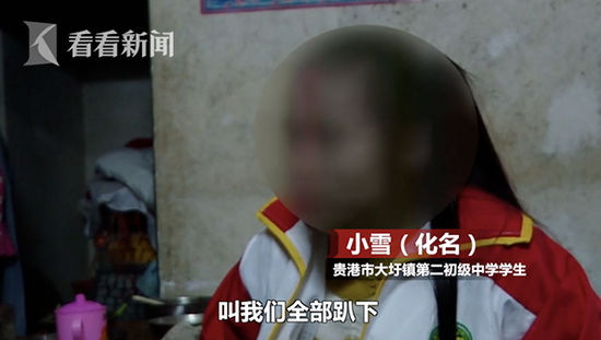 视频截图
