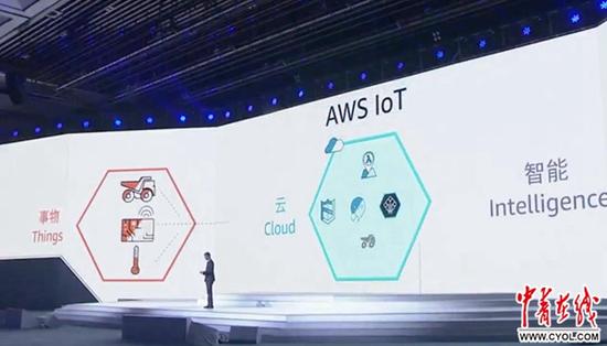 发布活动直播视频截图