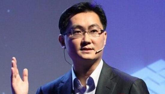 马化腾