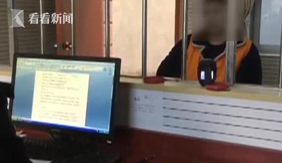 视频截图