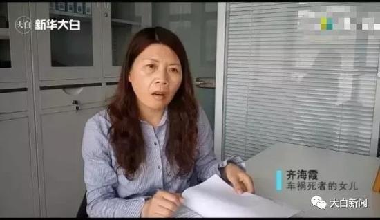 法律与生活杂志:科级女干部替母寻凶近十年：是爷们就站出来(图)