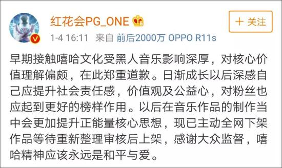 经过搜索，果然各大音乐网站上已将这首歌下线。