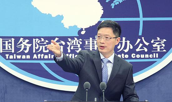 在2月28日的国台办发布会上,国台办发言人安峰山公布了《关于促进两岸经济文化交流合作的若干措施》。
