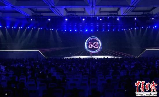 发布活动直播视频截图