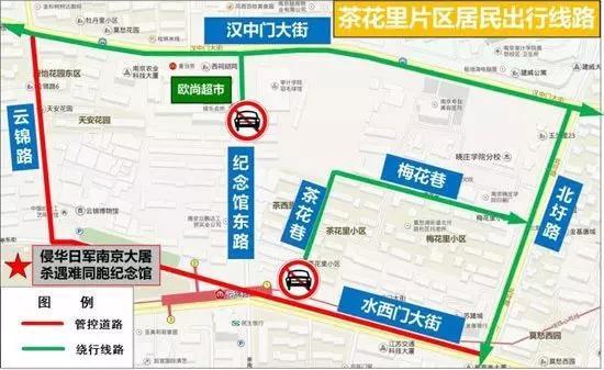 河西区人口服务管理中心办公时间_天津居住证办理地点 河西区人口服务管理中