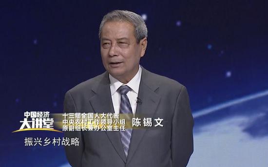 2018中国有几亿人口_中国球迷总数达1.87亿占总人口比例未进世界前20