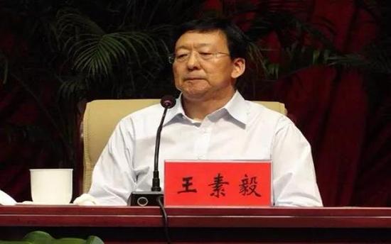 王素毅還是十八大后首個獲刑的“老虎”。