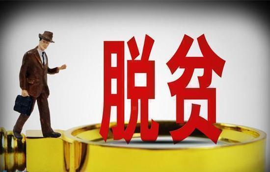 质料图