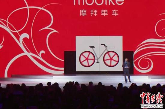 发布活动直播视频截图