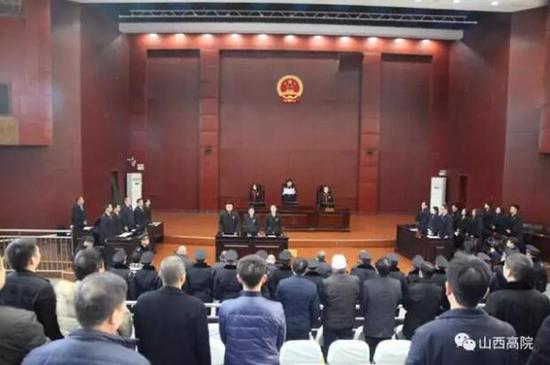 庭审现场。