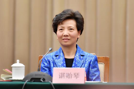 贻人口实的贻(3)