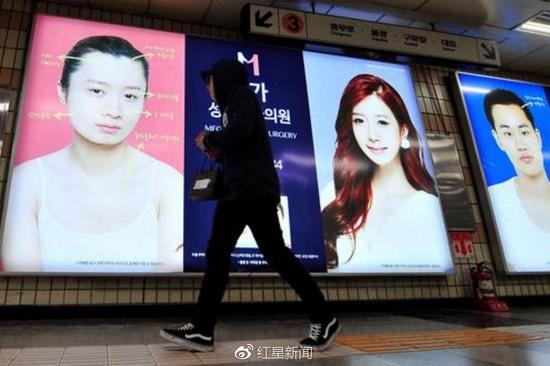 整容對比照易引發女性對外貌的過度焦慮 圖自《海峽時報》