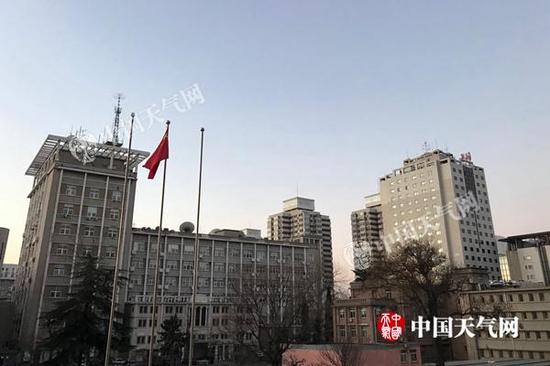 中国天气网:北京晴好天气迎新年 本周气温低迷最高温冰点出头