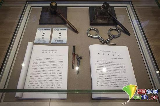 來源:中國青年網