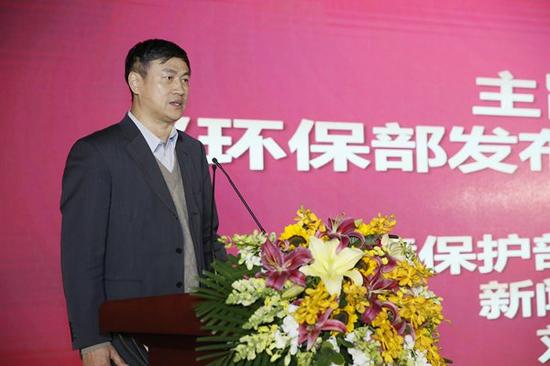 环境保护部宣传教育司巡视员、新闻发言人刘友宾发言