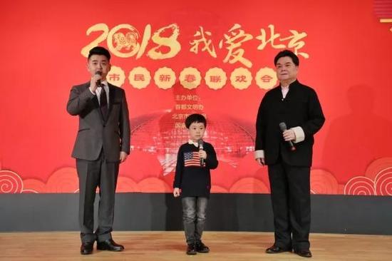 京剧世家杨门祖孙三代：杨乃彭、杨少彭、杨泽崧