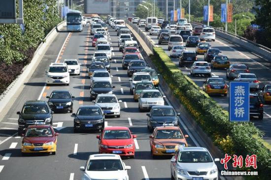 资料图:2017年5月23日,北京市城区路网拥堵严重。