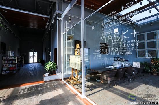 动图新闻|北京胶印厂老厂房雕刻出新文创园