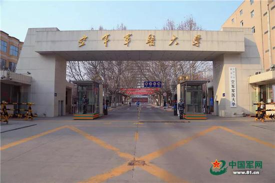 在新一轮军改中,第四军医大学调整组建为空军军医大学