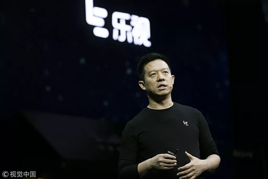 图说:贾跃亭