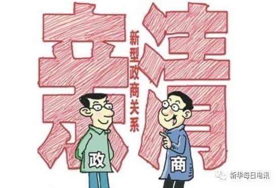 3、不要与恶习太甚的商人太亲近