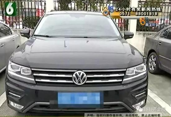北京时间:男子花27万买新车装着5年前电瓶 4S店:等厂方回复
