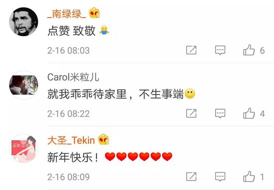 心疼他们: