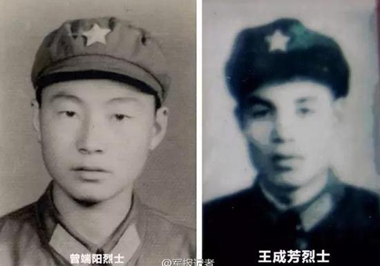 @李素凡(石造烈士的母亲)
