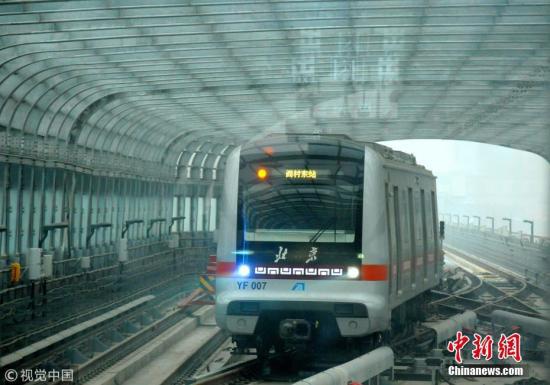 资料图:北京地铁燕郊线。杜佳 摄 图片来源:视觉中国
