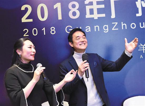 周小雨、熊家源(右)亮相发布会
