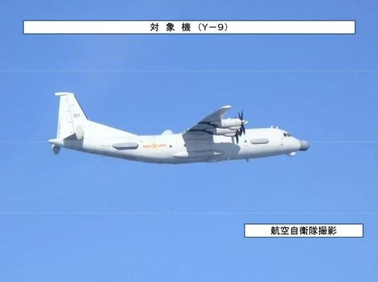 被日本拍摄到的运-9侦察机
