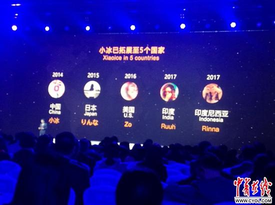 中国青年报•中青在线记者 何春中 摄