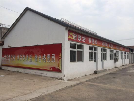 经过两年的努力,村中环境得到很大提升