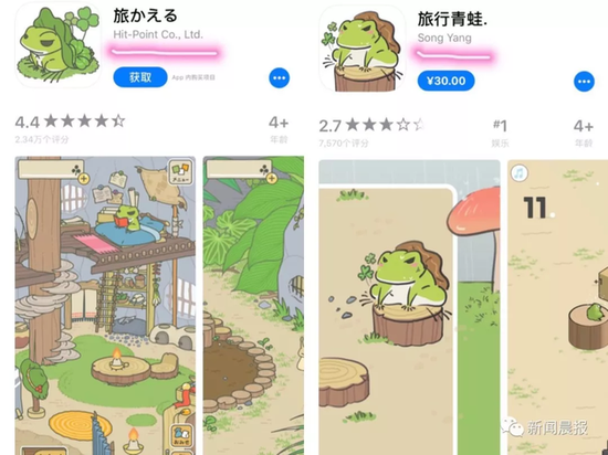 而开发者,