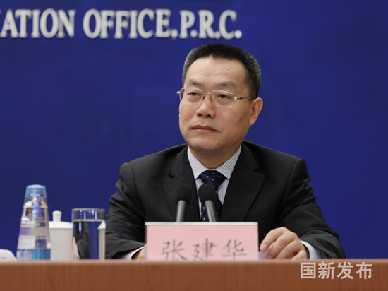 张建华: