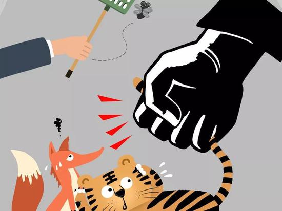 人民日报:一张覆盖所有公职人员的监察大网即将织就