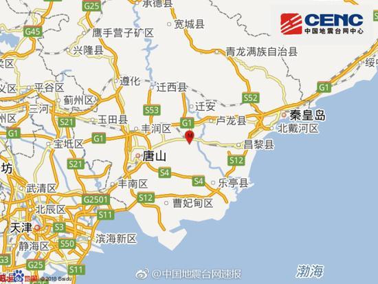 中国地震局网站:河北唐山市滦县发生2.0级地震 震源深度9千米