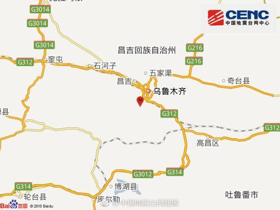 中国地震局网站:新疆乌鲁木齐发生2.5级地震 震源深度29千米