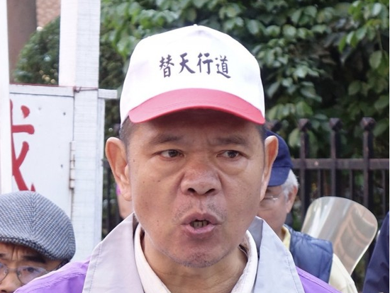 1519950158956374.png “拔菜总部”总指挥卢朝财(来源:台媒)